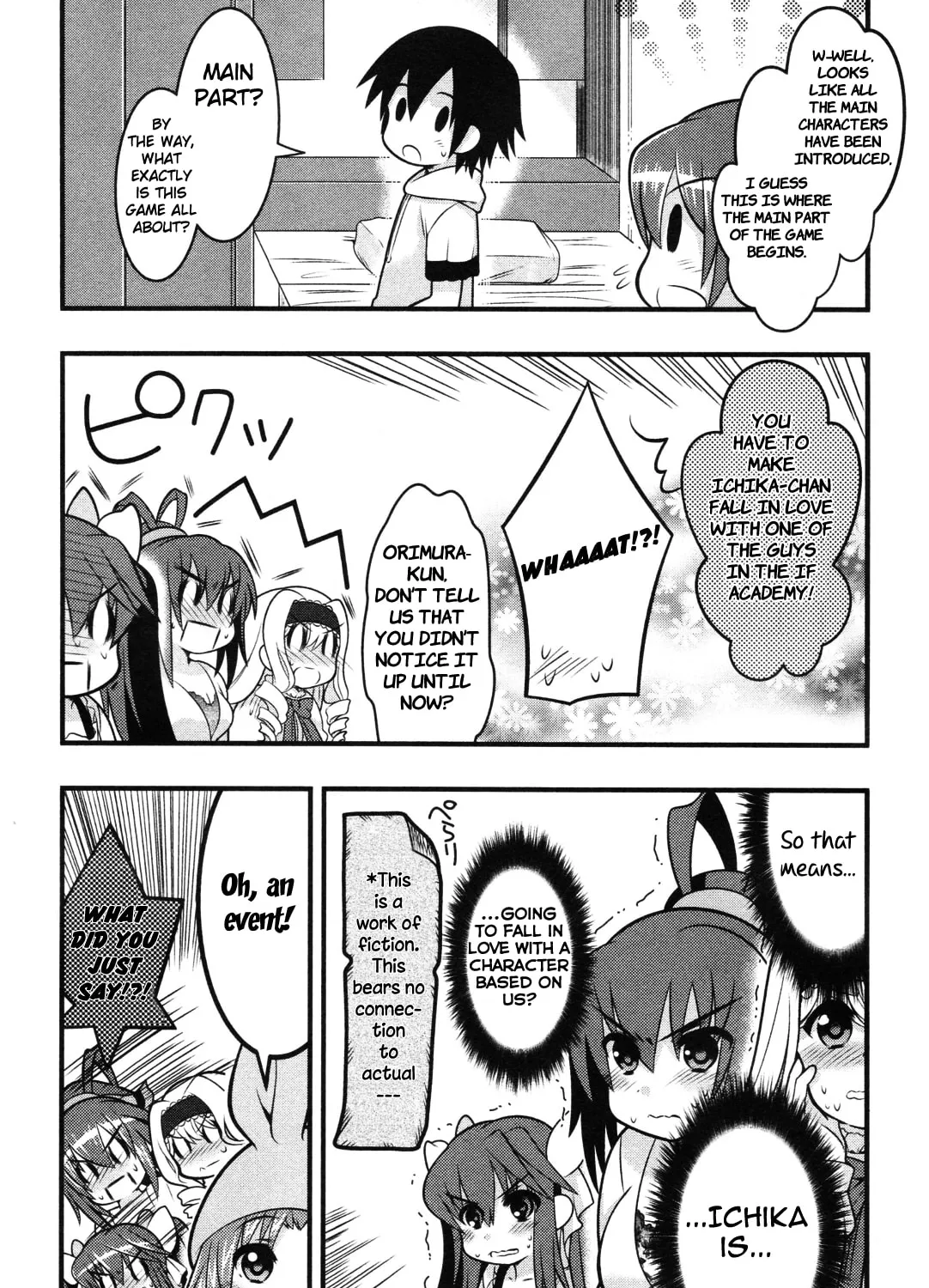 Read IS! chapter 3 image 20 on Lezhin