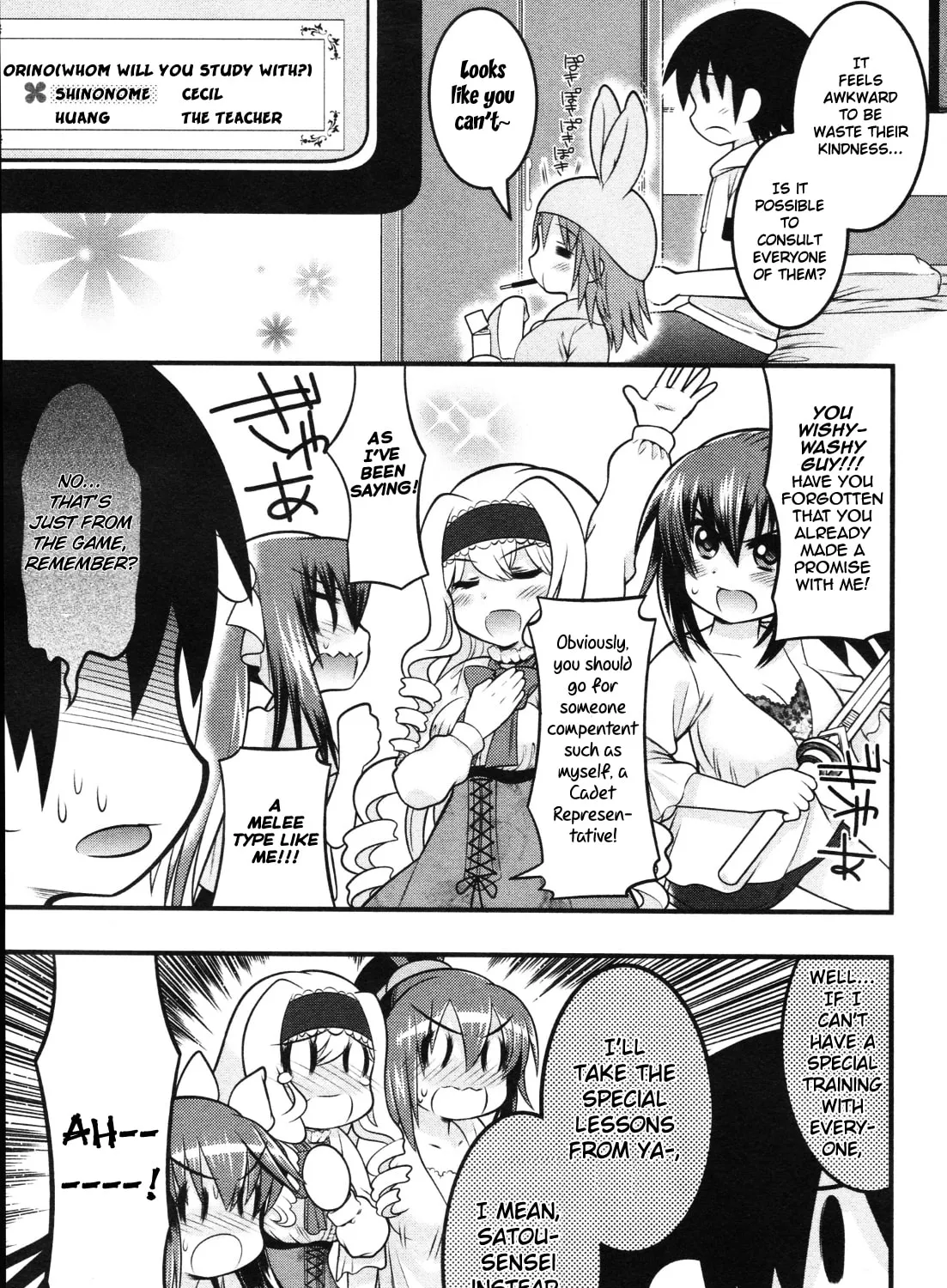 Read IS! chapter 3 image 24 on Lezhin