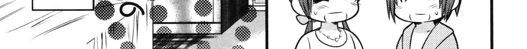 Read IS! chapter 3 image 27 on Lezhin
