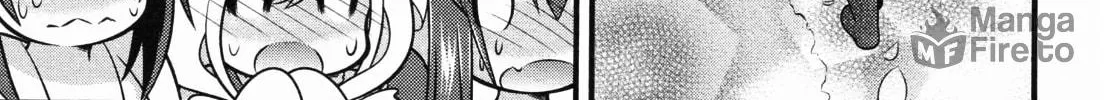 Read IS! chapter 3 image 29 on Lezhin