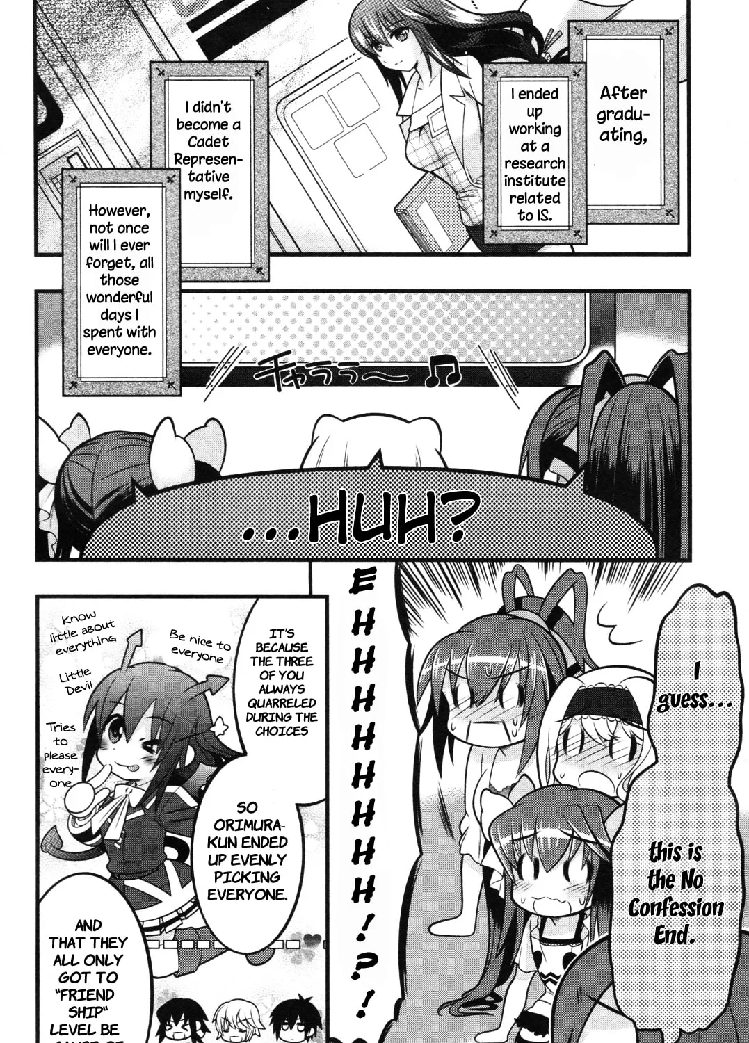 Read IS! chapter 3 image 30 on Lezhin