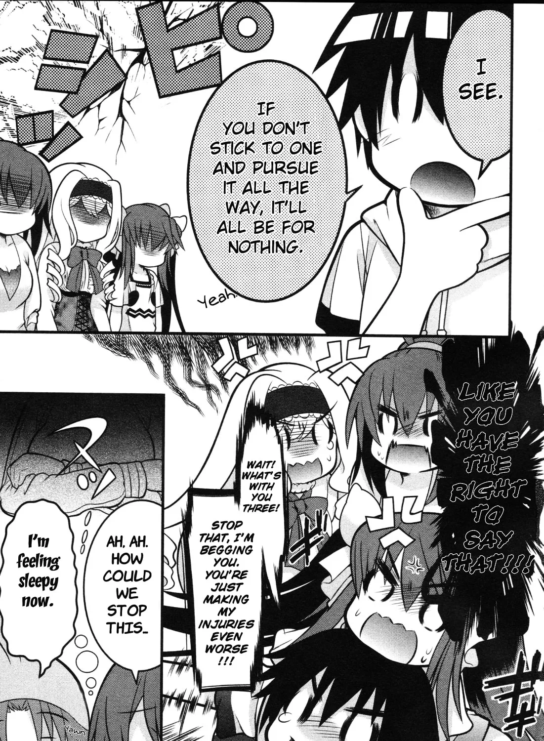 Read IS! chapter 3 image 32 on Lezhin