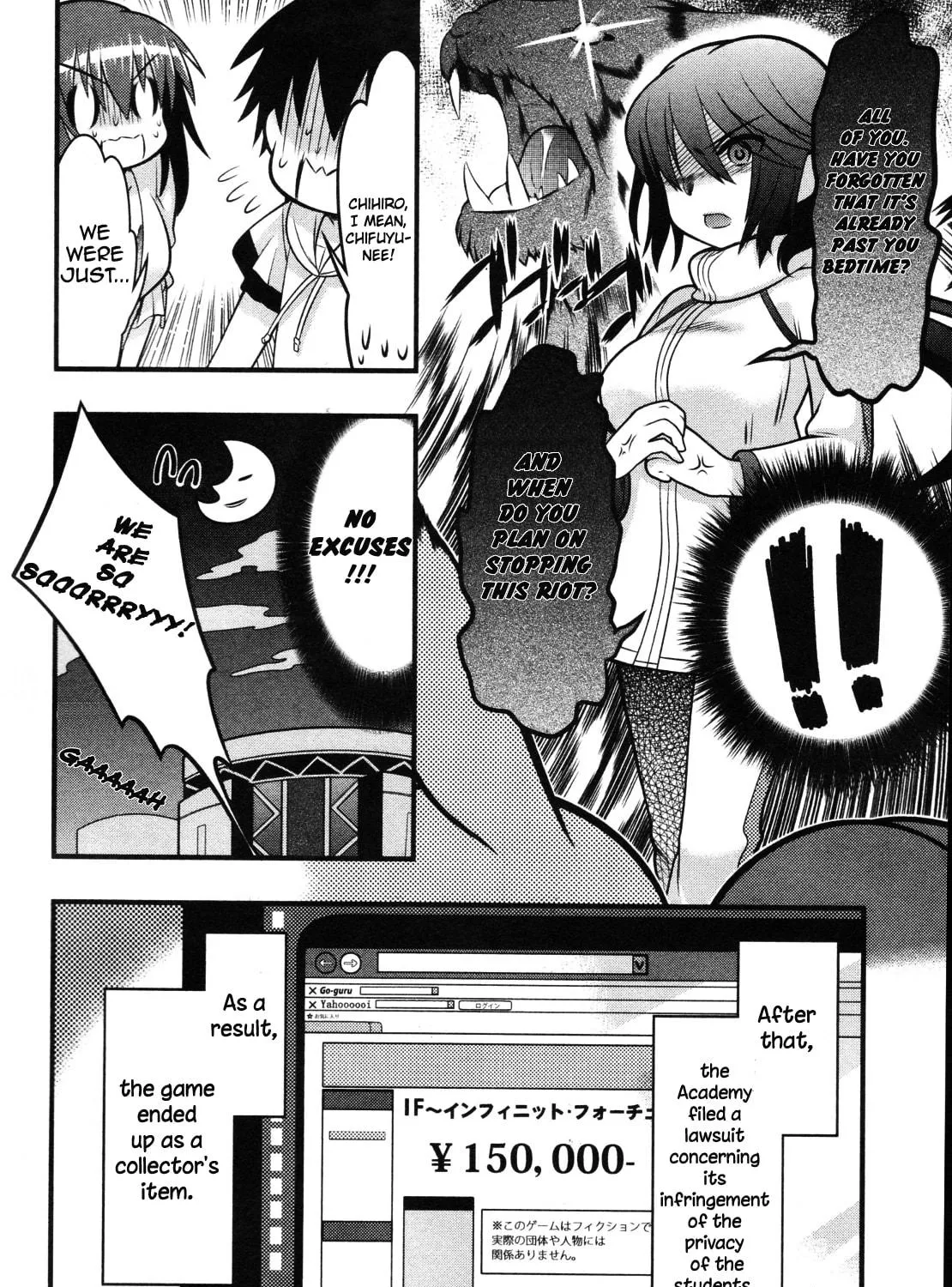 Read IS! chapter 3 image 34 on Lezhin