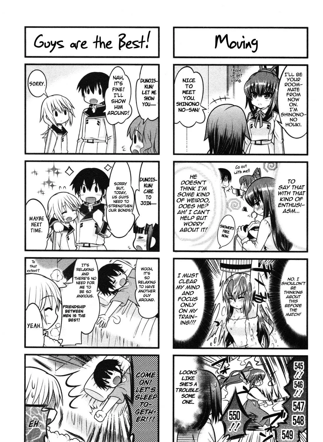 Read IS! chapter 4 image 8 on Lezhin