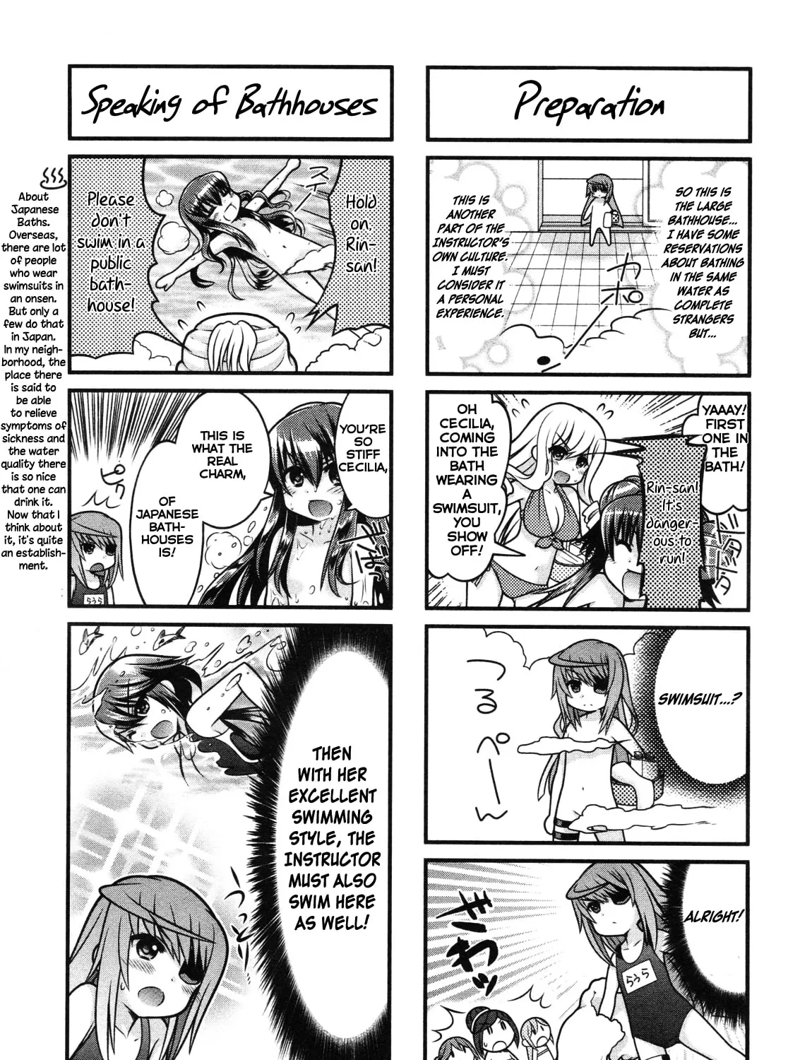 Read IS! chapter 5 image 6 on Lezhin