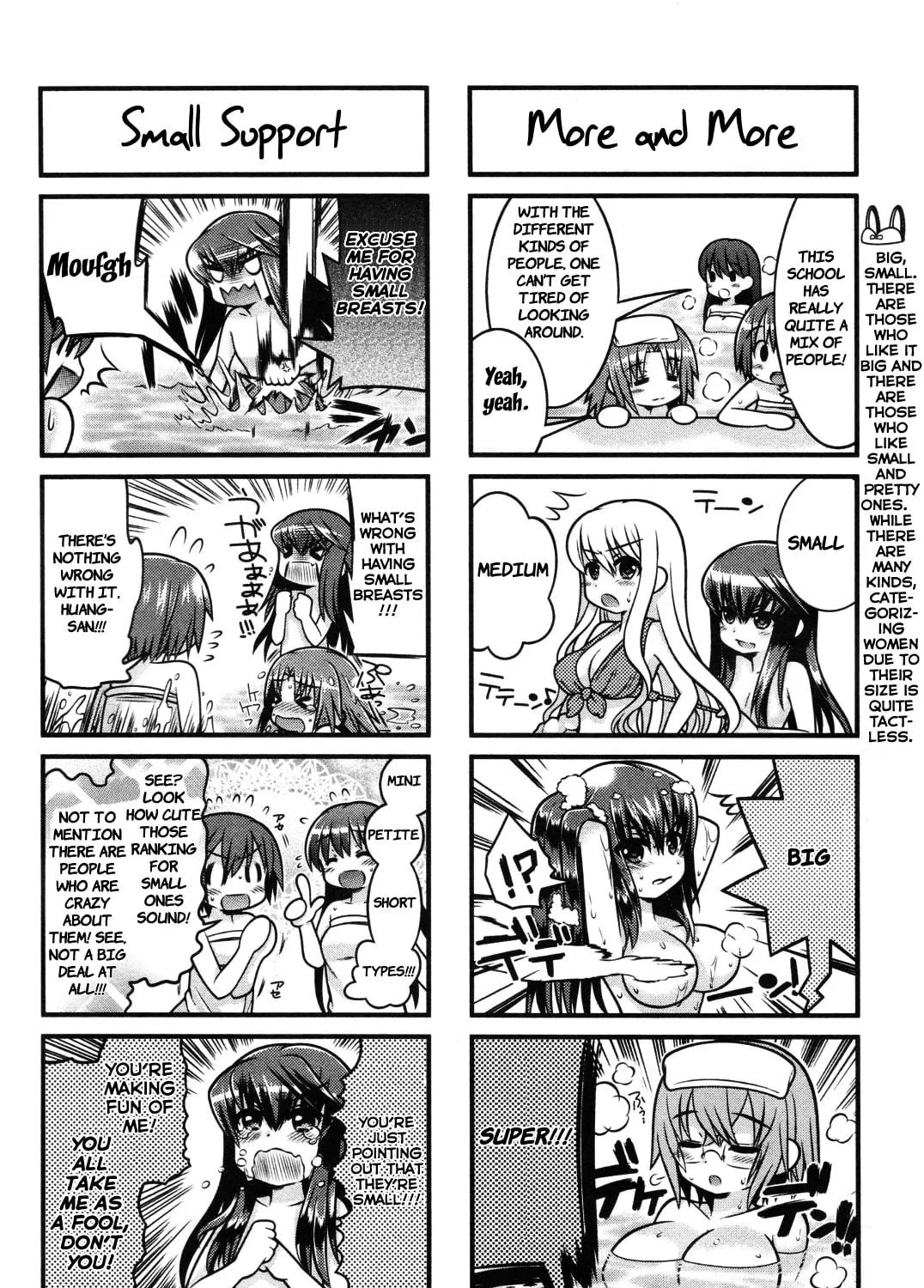 Read IS! chapter 5 image 8 on Lezhin