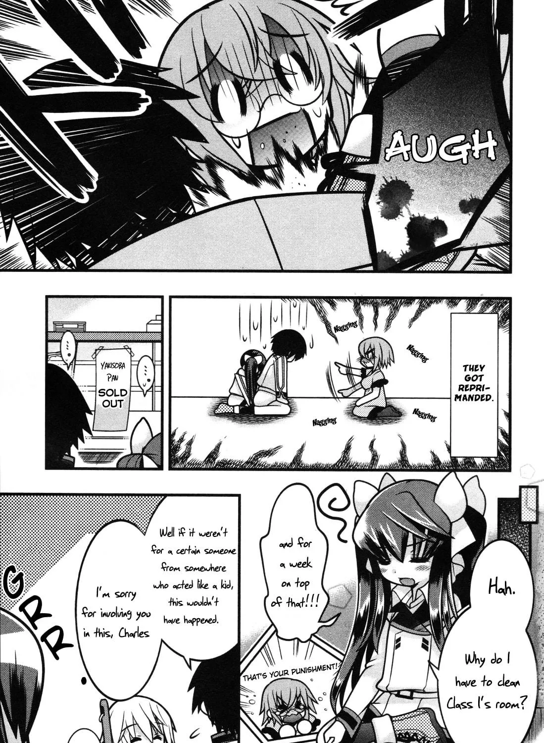 Read IS! chapter 6 image 4 on Lezhin