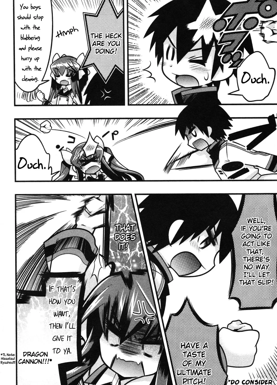 Read IS! chapter 6 image 6 on Lezhin