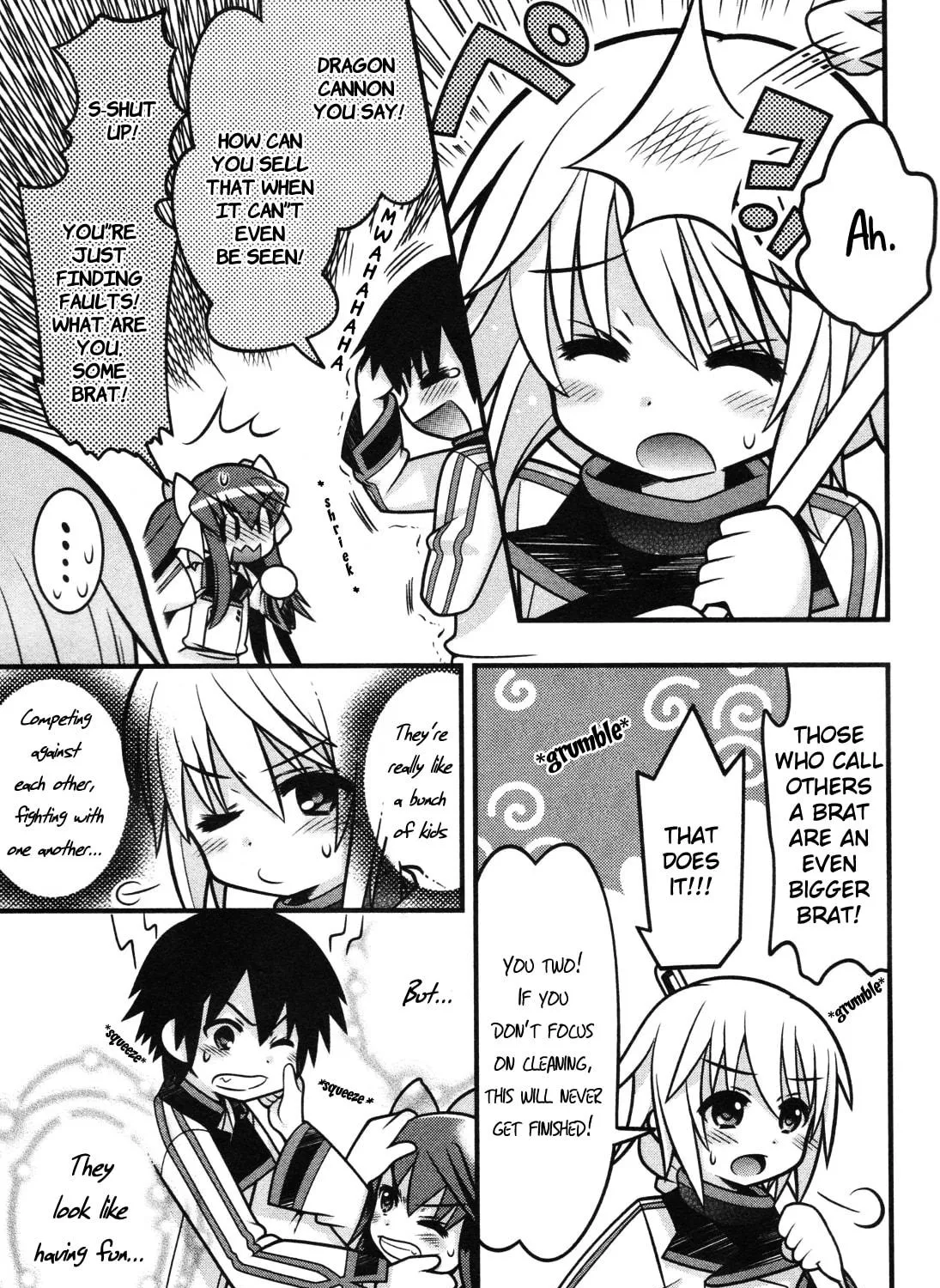 Read IS! chapter 6 image 8 on Lezhin