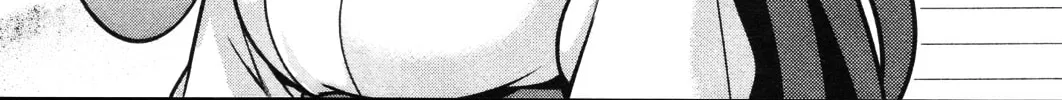 Read IS! chapter 7 image 15 on Lezhin