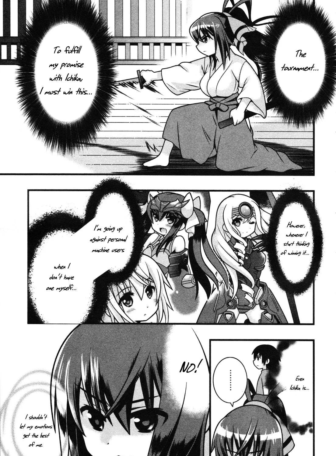 Read IS! chapter 7 image 16 on Lezhin