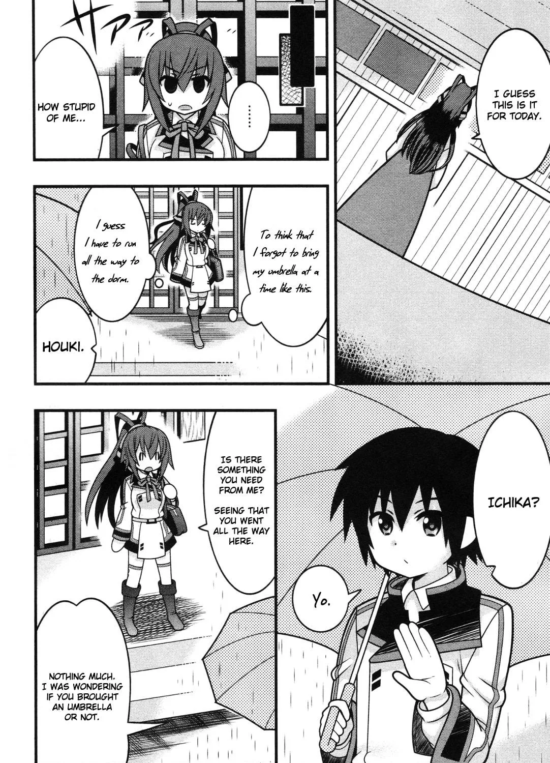 Read IS! chapter 7 image 18 on Lezhin