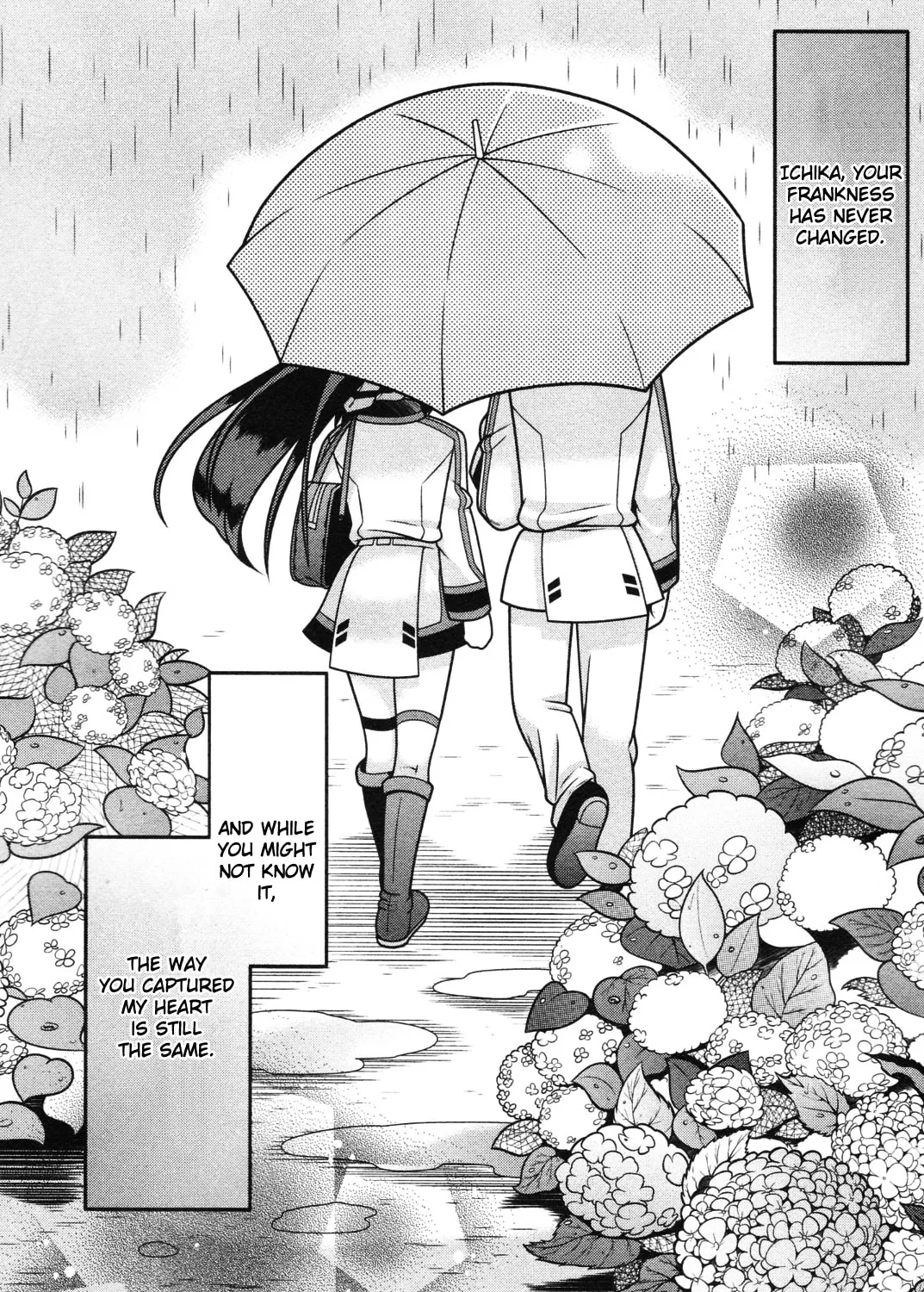 Read IS! chapter 7 image 30 on Lezhin