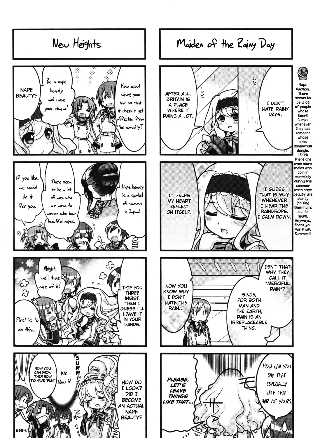 Read IS! chapter 7 image 6 on Lezhin
