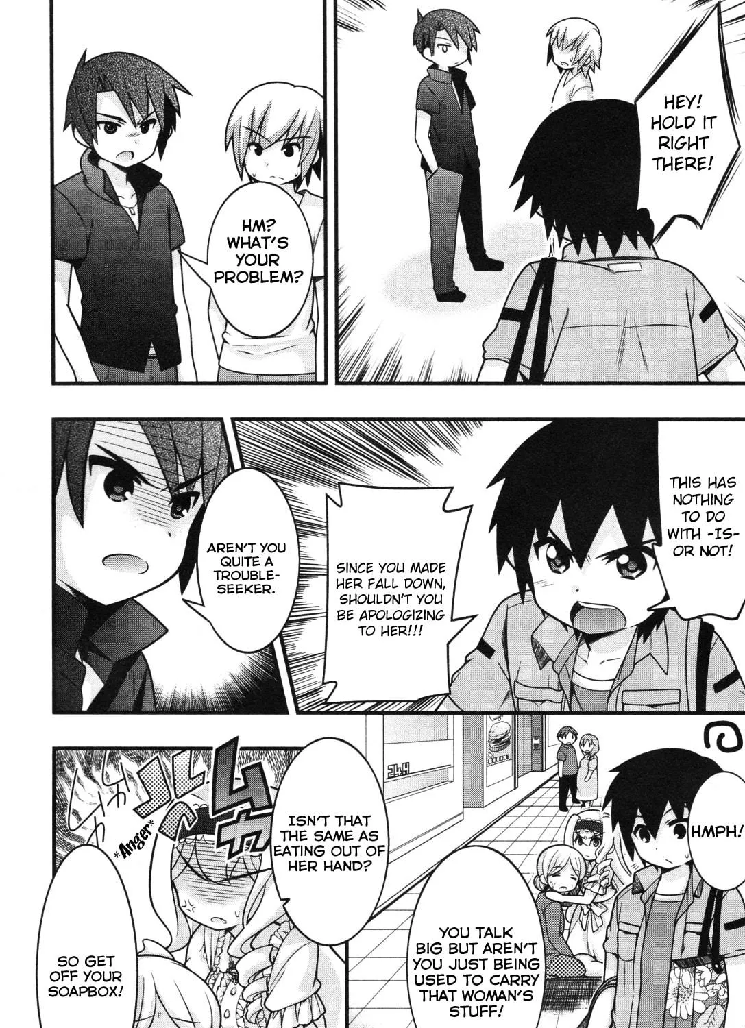 Read IS! chapter 8 image 10 on Lezhin