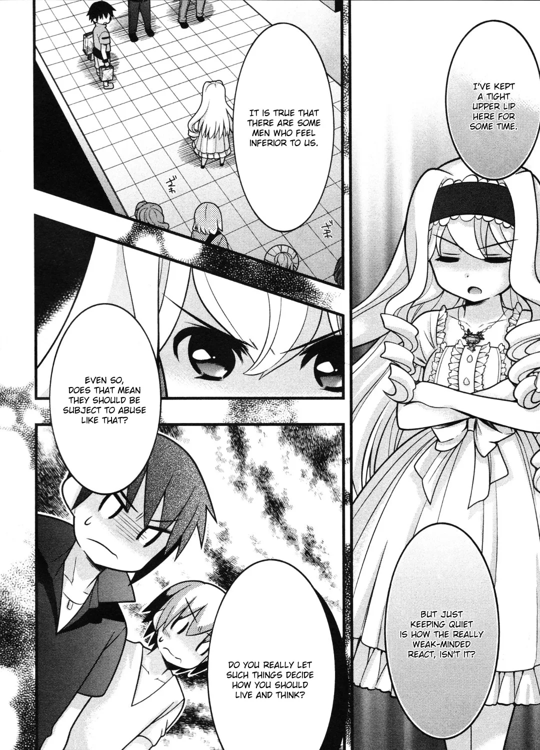 Read IS! chapter 8 image 14 on Lezhin