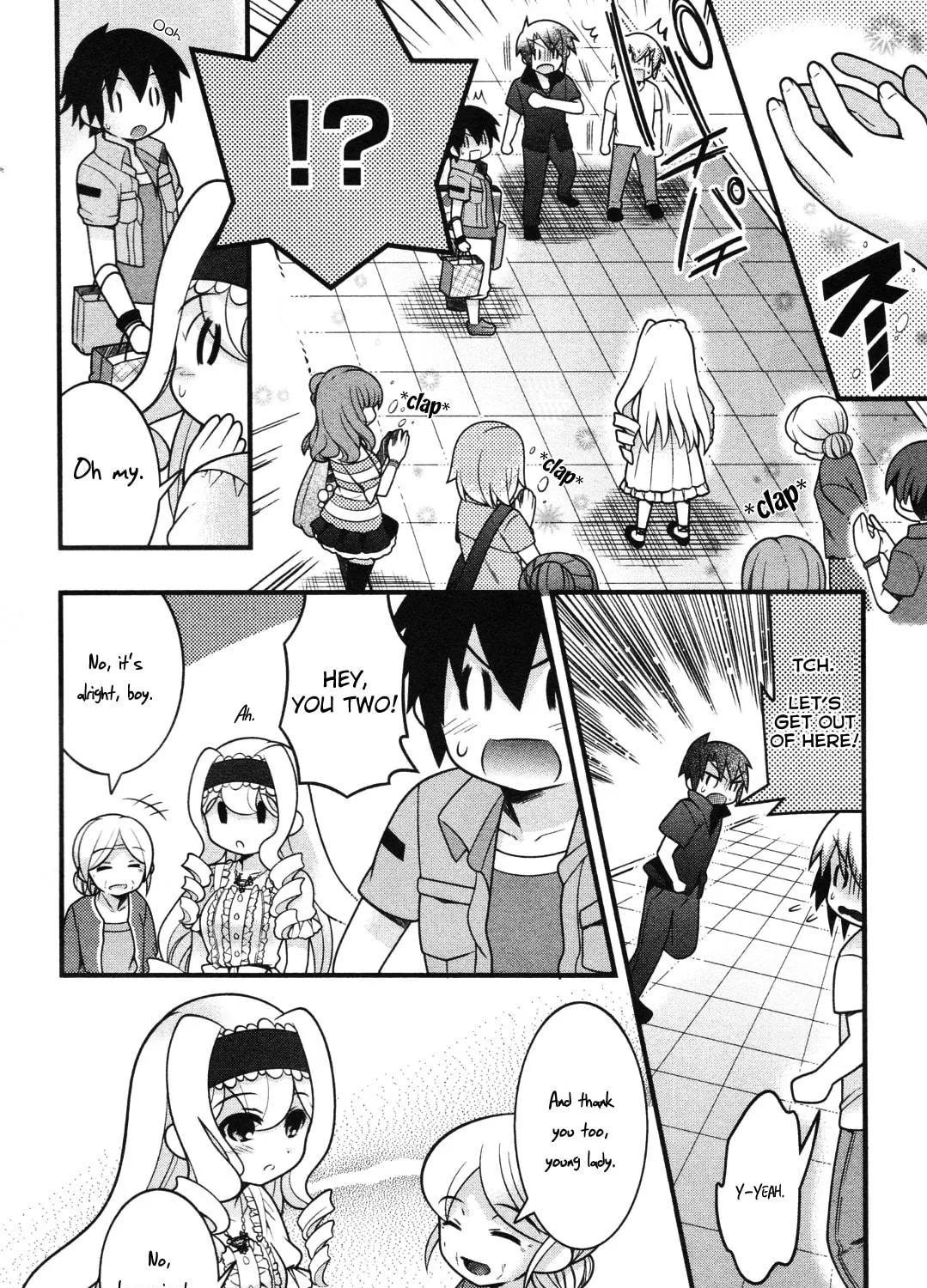 Read IS! chapter 8 image 18 on Lezhin
