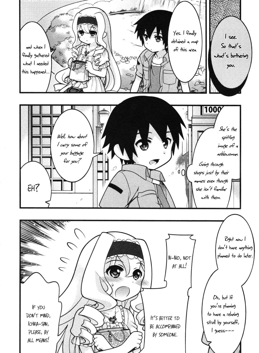 Read IS! chapter 8 image 4 on Lezhin