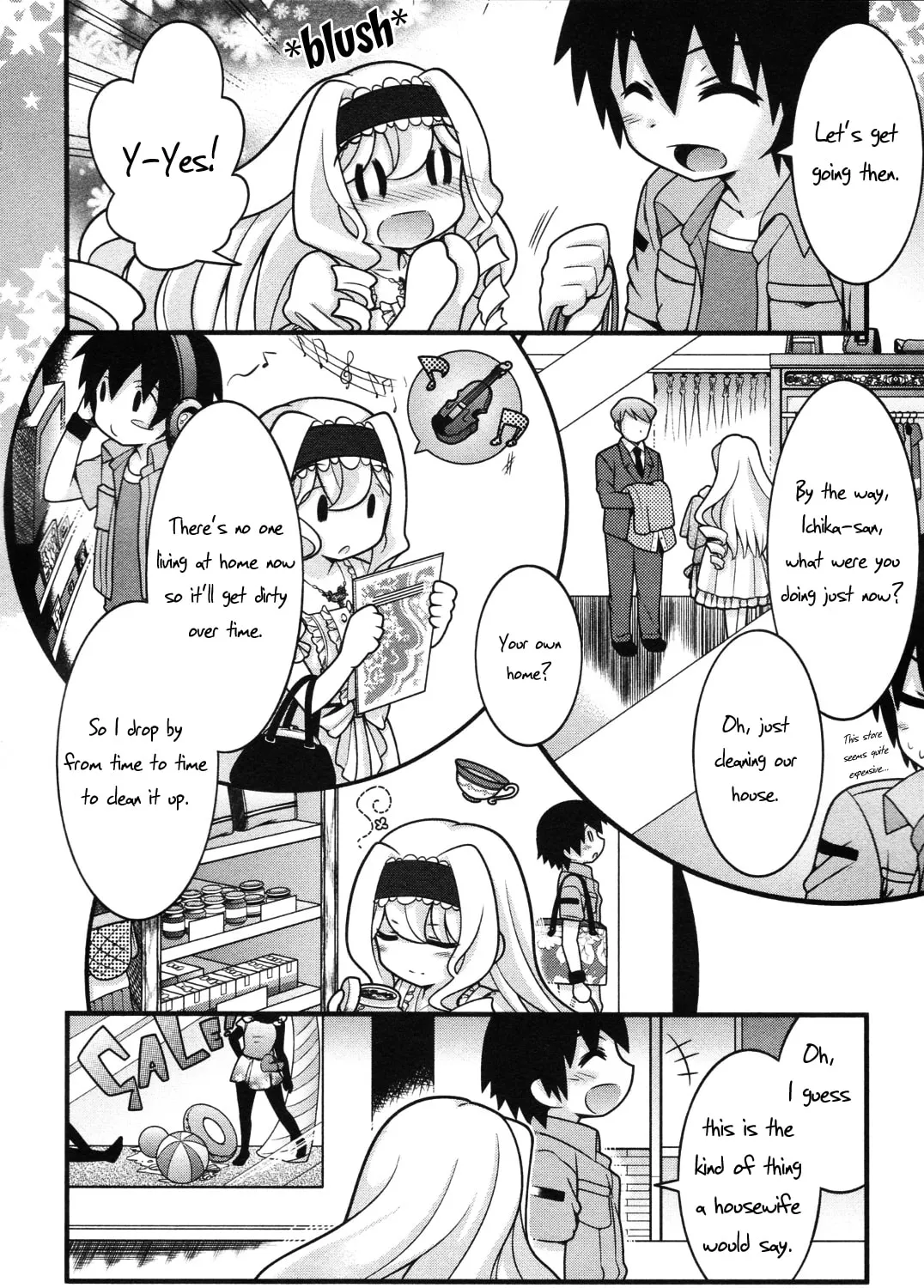 Read IS! chapter 8 image 6 on Lezhin