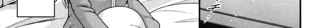 Read IS! chapter 9 image 21 on Lezhin