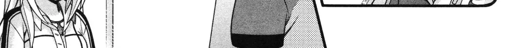 Read IS! chapter 9 image 25 on Lezhin
