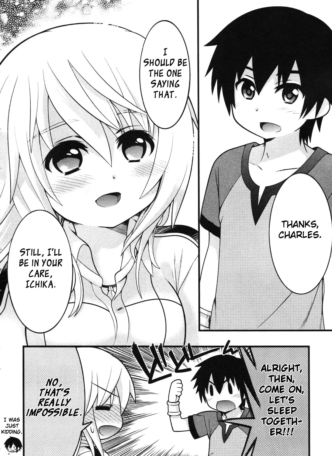 Read IS! chapter 9 image 30 on Lezhin