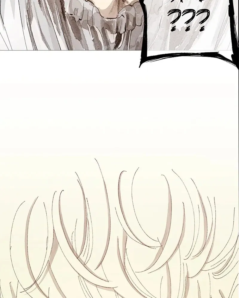 Read Isabela chapter 24 image 149 on Lezhin