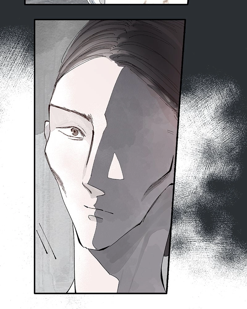 Read Isabela chapter 26 image 30 on Lezhin