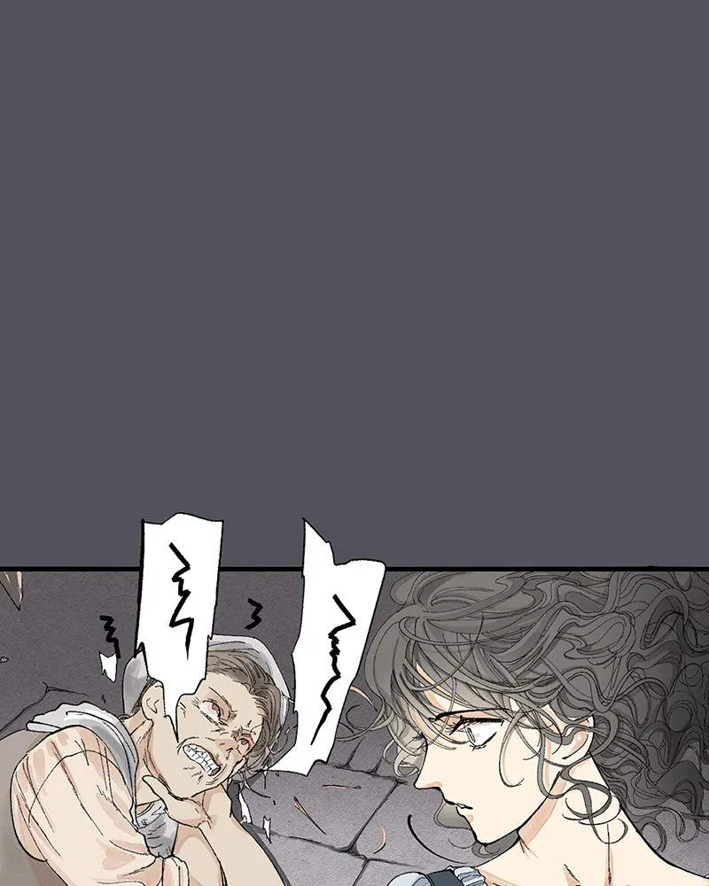 Read Isabela chapter 5 image 38 on Lezhin