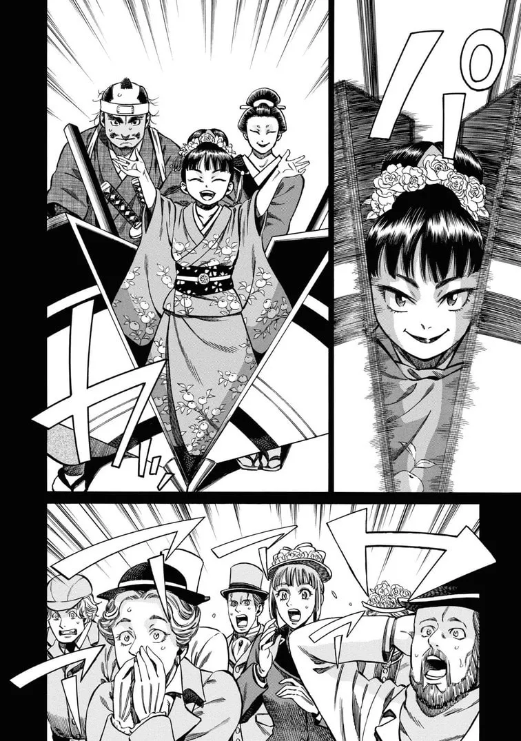 Isabella Bird in Wonderland: Unbeaten Tracks in Japan Chapter 40.5 page 8 - 