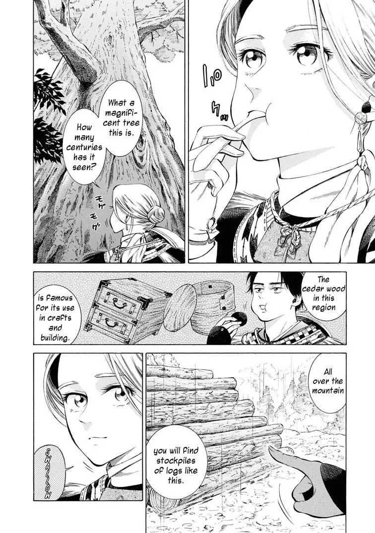 Isabella Bird in Wonderland: Unbeaten Tracks in Japan Chapter 41 page 11 - 