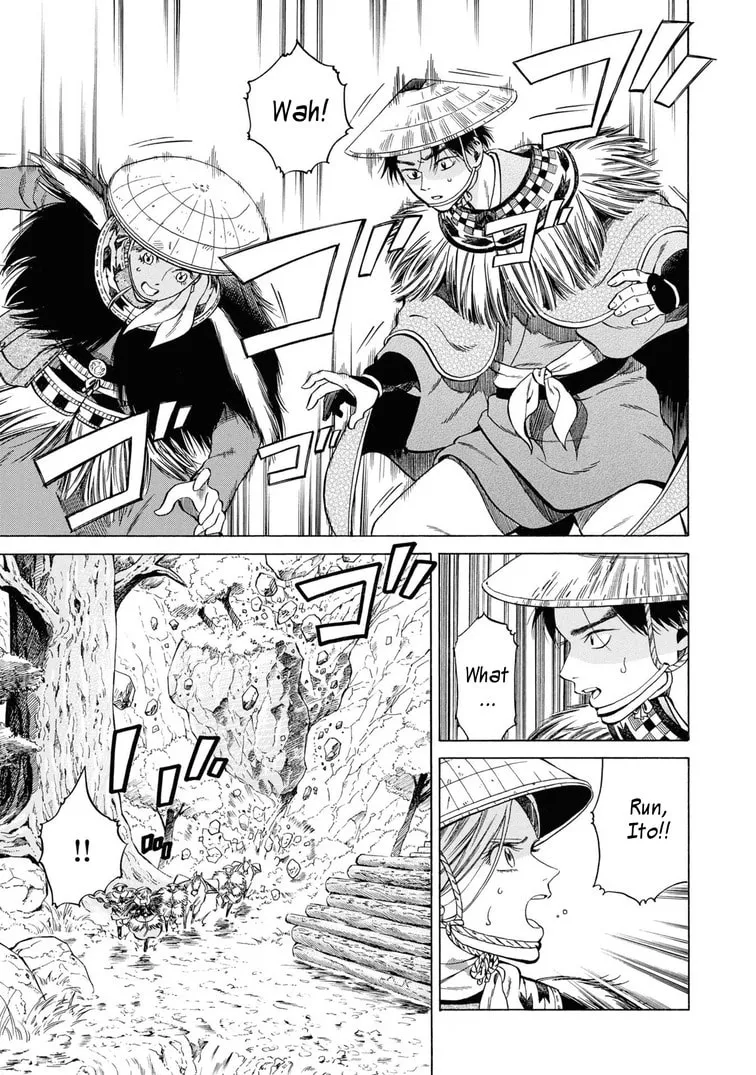 Isabella Bird in Wonderland: Unbeaten Tracks in Japan Chapter 41 page 14 - 