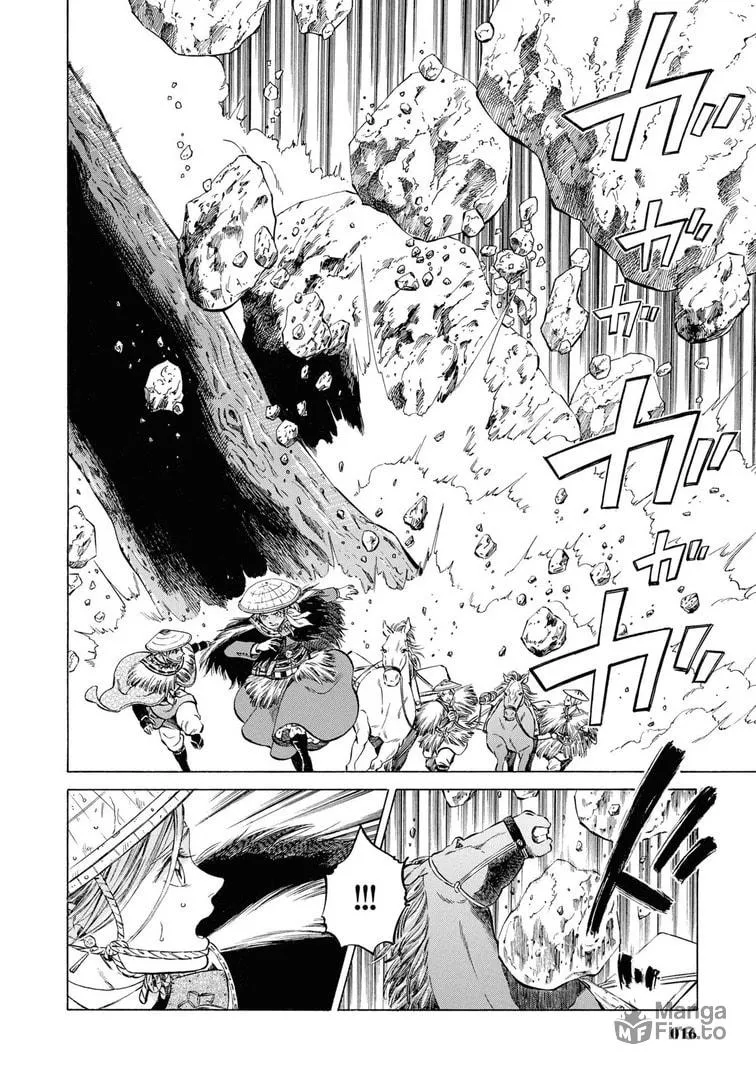 Isabella Bird in Wonderland: Unbeaten Tracks in Japan Chapter 41 page 15 - 