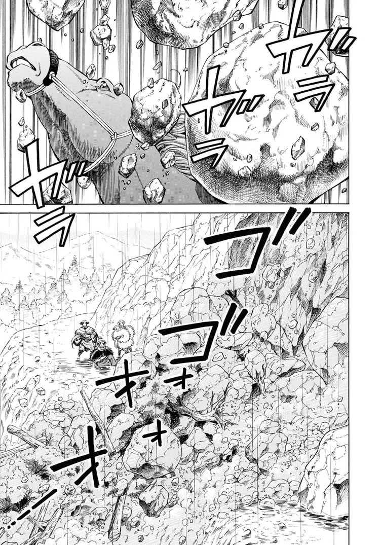 Isabella Bird in Wonderland: Unbeaten Tracks in Japan Chapter 41 page 16 - 