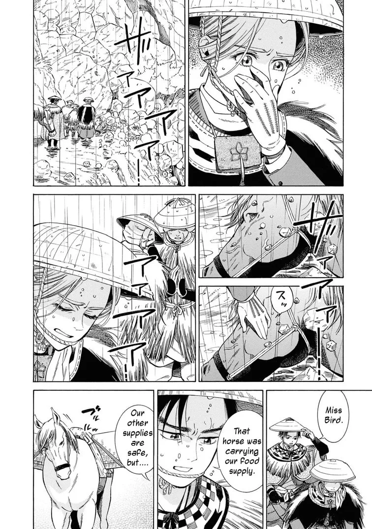 Isabella Bird in Wonderland: Unbeaten Tracks in Japan Chapter 41 page 17 - 