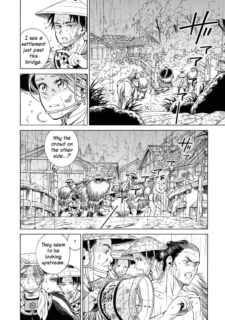 Isabella Bird in Wonderland: Unbeaten Tracks in Japan Chapter 41 page 19 - 