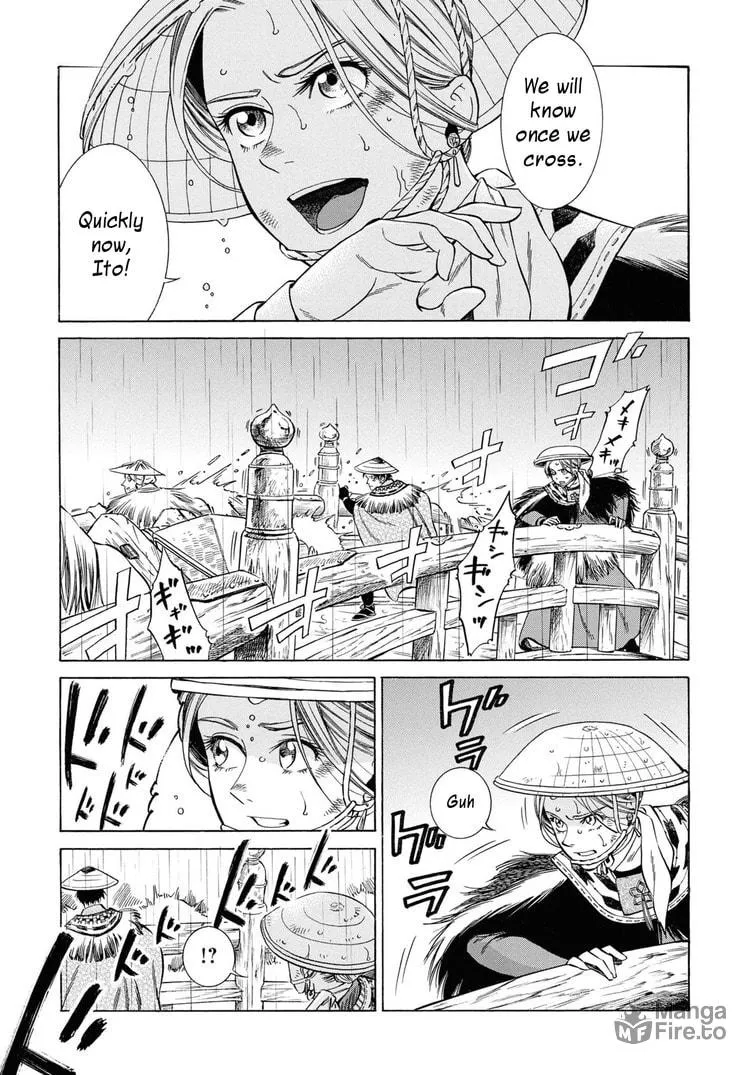 Isabella Bird in Wonderland: Unbeaten Tracks in Japan Chapter 41 page 20 - 