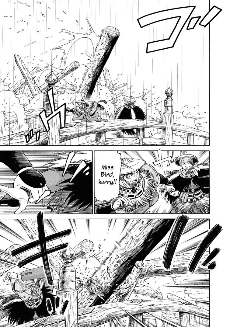 Isabella Bird in Wonderland: Unbeaten Tracks in Japan Chapter 41 page 22 - 
