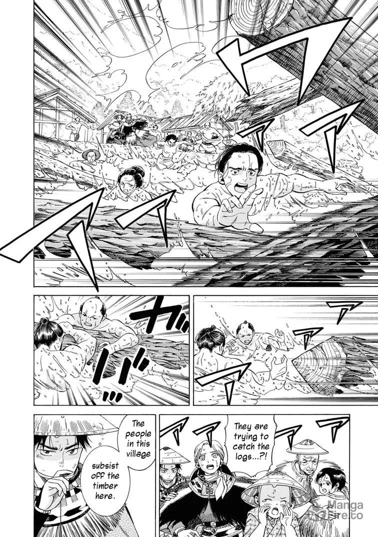 Isabella Bird in Wonderland: Unbeaten Tracks in Japan Chapter 41 page 25 - 