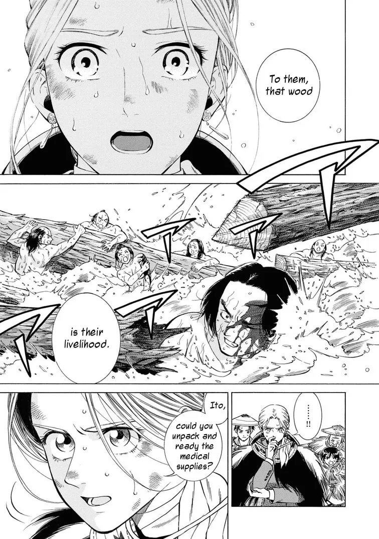Isabella Bird in Wonderland: Unbeaten Tracks in Japan Chapter 41 page 26 - 