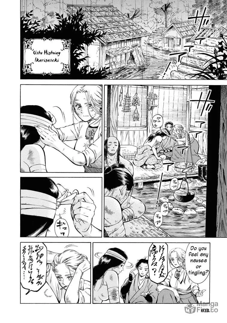 Isabella Bird in Wonderland: Unbeaten Tracks in Japan Chapter 41 page 27 - 
