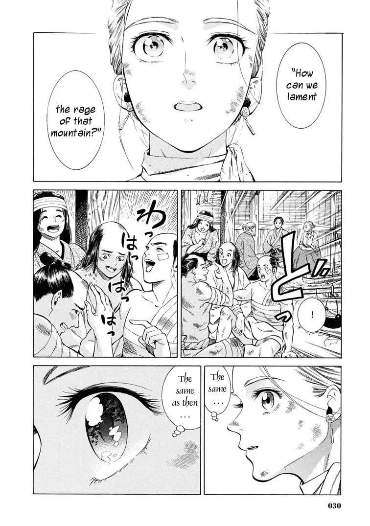 Isabella Bird in Wonderland: Unbeaten Tracks in Japan Chapter 41 page 29 - 