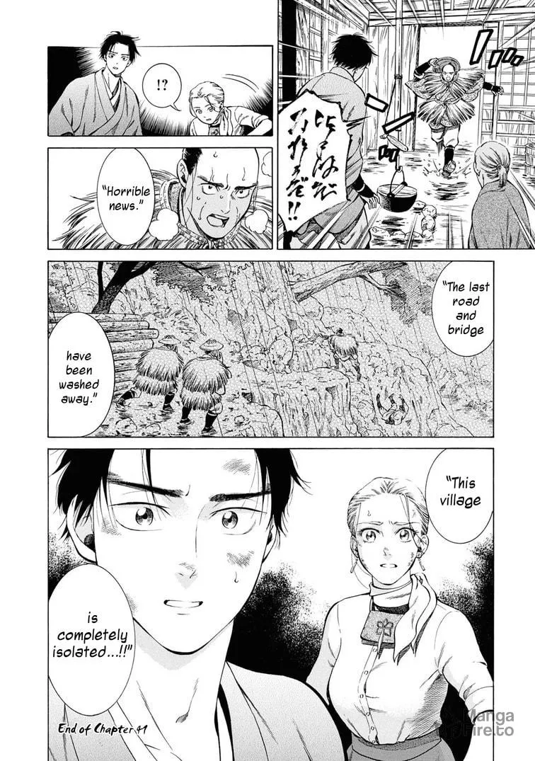 Isabella Bird in Wonderland: Unbeaten Tracks in Japan Chapter 41 page 35 - 