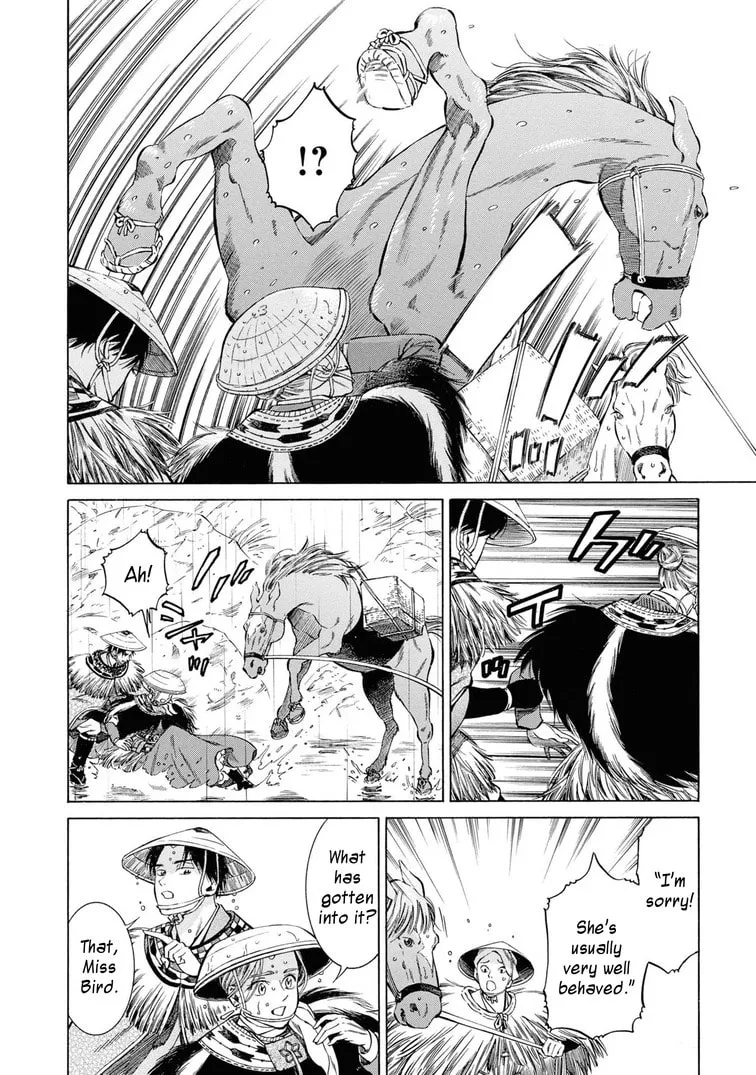 Isabella Bird in Wonderland: Unbeaten Tracks in Japan Chapter 41 page 7 - 
