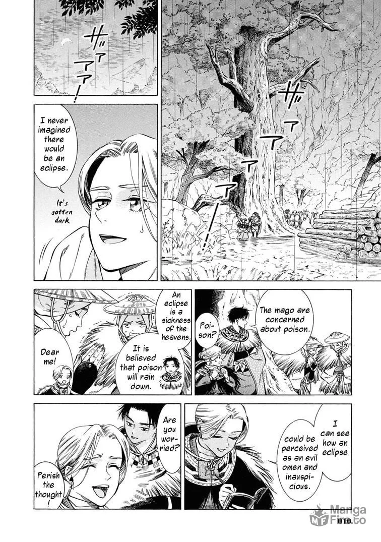 Isabella Bird in Wonderland: Unbeaten Tracks in Japan Chapter 41 page 9 - 