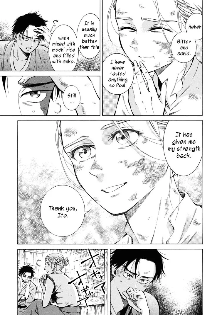 Isabella Bird in Wonderland: Unbeaten Tracks in Japan Chapter 42 page 11 - 