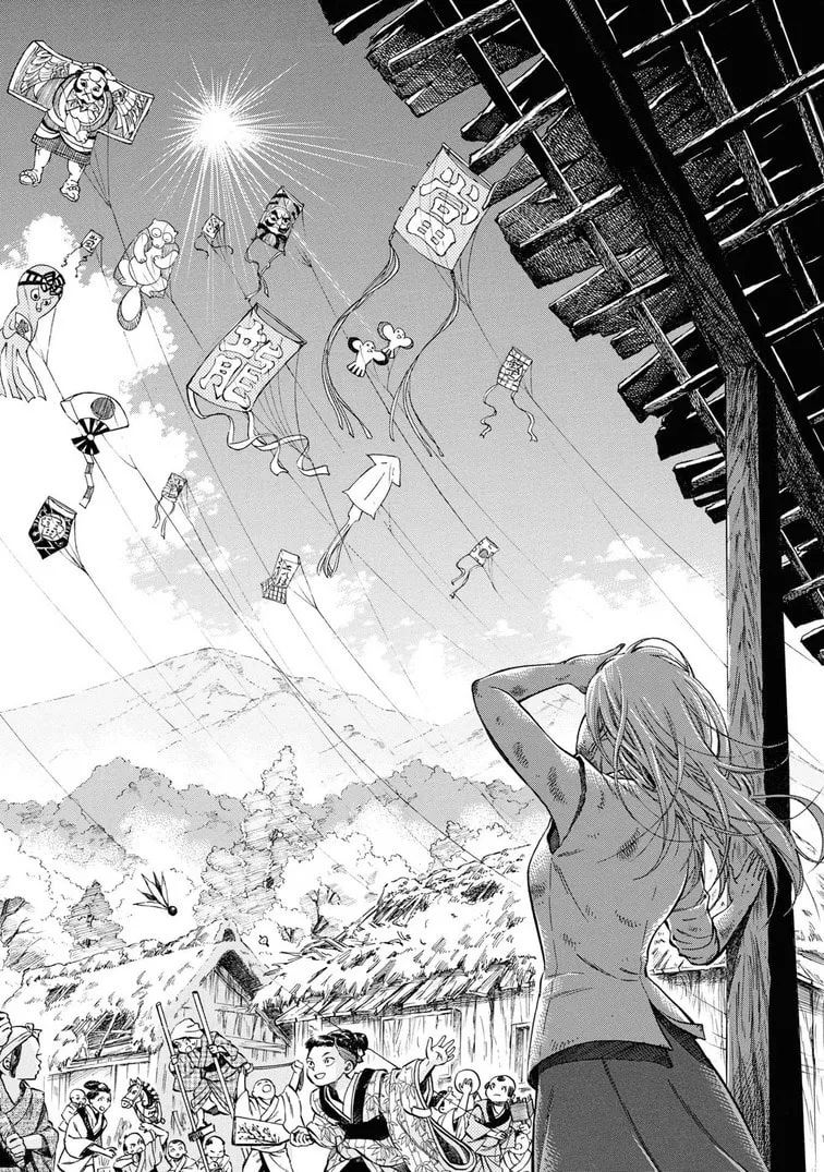 Isabella Bird in Wonderland: Unbeaten Tracks in Japan Chapter 42 page 17 - 