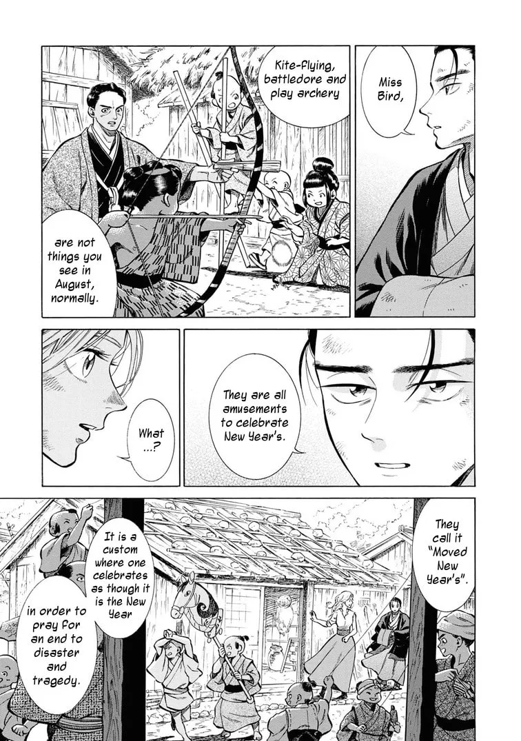 Isabella Bird in Wonderland: Unbeaten Tracks in Japan Chapter 42 page 19 - 