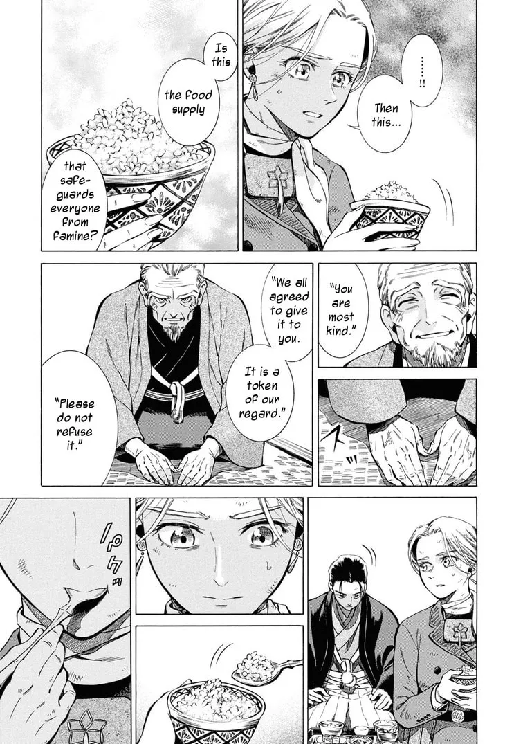 Isabella Bird in Wonderland: Unbeaten Tracks in Japan Chapter 42 page 23 - 