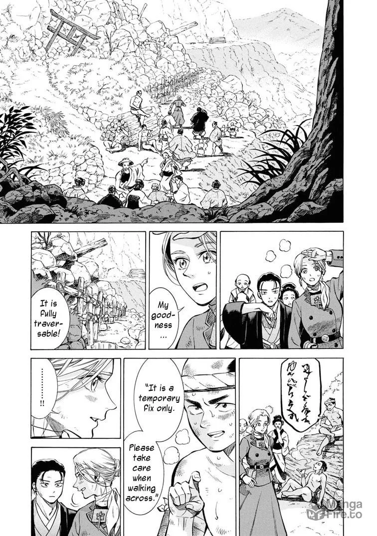 Isabella Bird in Wonderland: Unbeaten Tracks in Japan Chapter 42 page 25 - 